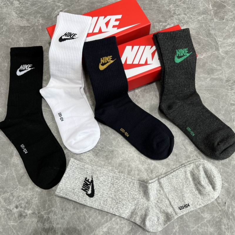 Nike socks 69